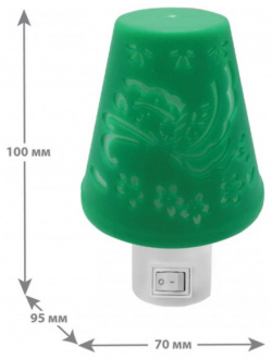 NL 194 Светильник зеленый Ночник Camelion 12910