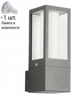 Уличный светильник  с лампочкой от Lustrof 3035 519405 Favourite 1W