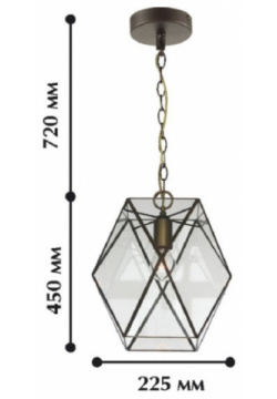 Светильник подвесной с лампочками  комплект от Lustrof № 33930 617693 Favourite
