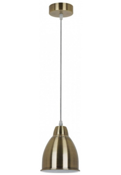 Подвесной светильник с лампочками  Комплект от Lustrof №94772 616110 Arte lamp 94772