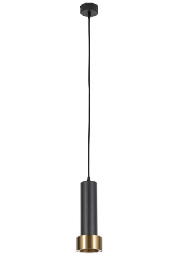 Подвесной светильник с лампочками  Комплект от Lustrof №444893 616087 Arte lamp 444893