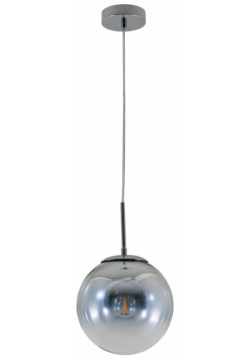 Подвесной светильник с лампочками  Комплект от Lustrof №240920 616009 Arte lamp 240920