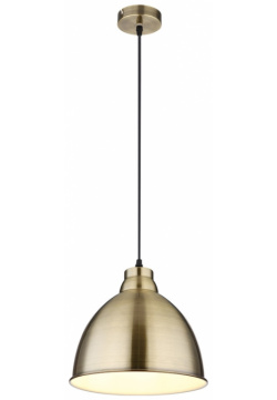 Подвесной светильник с лампочками  Комплект от Lustrof №444822 616118 Arte lamp 444822