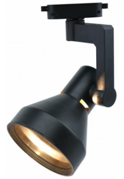 Светильник для однофазной шинной системы  Набор от Lustrof №94942 616755 Arte lamp 94942