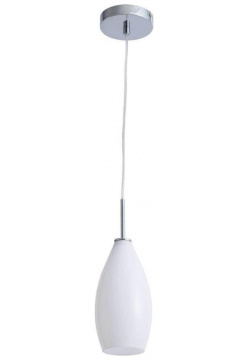 Подвесной светильник с лампочками  Комплект от Lustrof №132241 616059 Arte lamp 132241