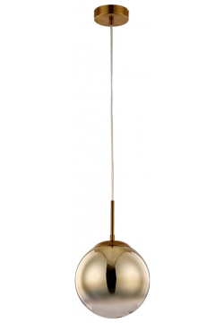 Подвесной светильник с лампочками  Комплект от Lustrof №240924 616013 Arte lamp 240924