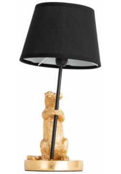 Настольная лампа с лампочками  Комплект от Lustrof №240903 616510 Arte lamp 240903