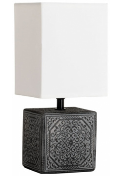 Настольная лампа с лампочками  Комплект от Lustrof №240901 616526 Arte lamp 240901