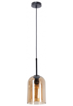 Подвесной светильник с лампочками  Комплект от Lustrof №303517 616001 Arte lamp 303517
