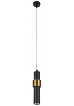 Подвесной светильник с лампочками  Комплект от Lustrof №444812 616085 Arte lamp 444812