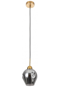 Подвесной светильник с лампочками  Комплект от Lustrof №444921 616054 Arte lamp 444921