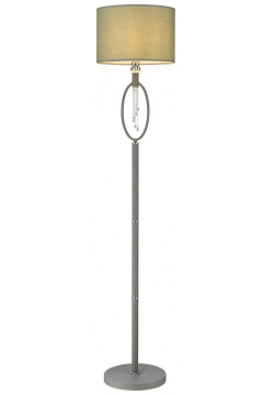 Торшер со светодиодной лампочкой E14  комплект от Lustrof №310002 623263 310002