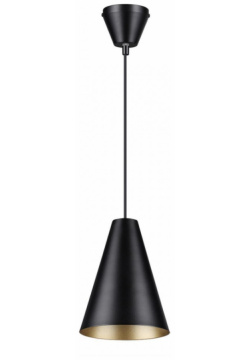Подвесной светильник со светодиодной лампочкой E27  комплект от Lustrof №333237 624509 LUMION 333237