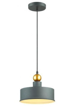 Подвесной светильник со светодиодной лампочкой E27  комплект от Lustrof №142187 624462 Odeon 142187