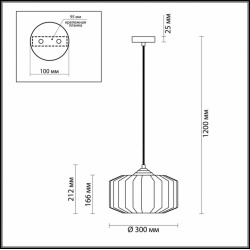 Подвесной светильник со светодиодной лампочкой E27  комплект от Lustrof №245253 624471 Odeon 245253