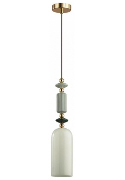 Подвесной светильник со светодиодной лампочкой E14  комплект от Lustrof №304027 627004 Odeon 304027