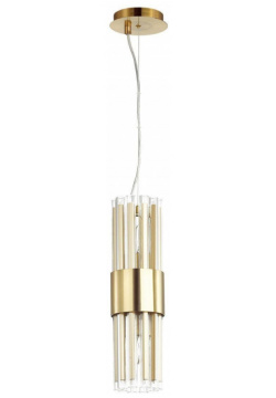 Подвесной светильник со светодиодными лампочками E14  комплект от Lustrof №258576 626978 Odeon 258576