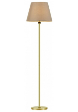 Торшер со светодиодной лампочкой E14  комплект от Lustrof №186918 626820 LUMION 186918