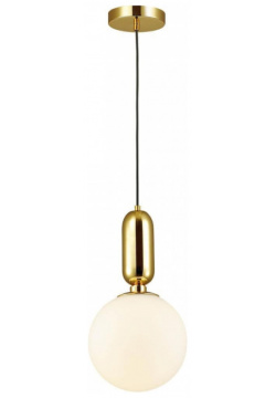 Подвесной светильник со светодиодной лампочкой E27  комплект от Lustrof №187119 627475 Odeon 187119