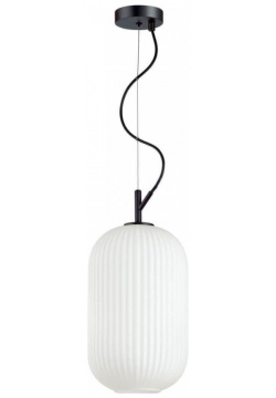 Подвесной светильник со светодиодной лампочкой E27  комплект от Lustrof №245257 627533 Odeon 245257