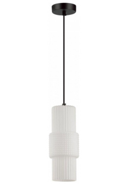 Подвесной светильник со светодиодной лампочкой E14  комплект от Lustrof №399823 627247 Odeon 399823