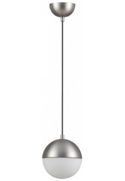 Подвесной светильник со светодиодной лампочкой E27  комплект от Lustrof №304213 642343 Odeon 304213