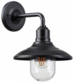 Настенный уличный светильник со светодиодной лампочкой E27  комплект от Lustrof №304230 642350 Odeon 304230