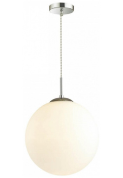Подвесной светильник со светодиодной лампочкой E27  комплект от Lustrof №266950 642522 LUMION 266950