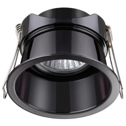 Точечный светильник со светодиодной лампочкой GU10  комплект от Lustrof №141745 644518 Novotech 141745