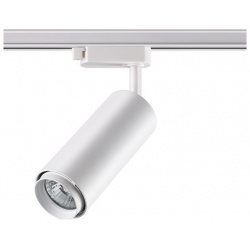 Однофазный светильник для шинопровода со светодиодной лампочкой GU10  комплект от Lustrof №141712 644493 Novotech 141712