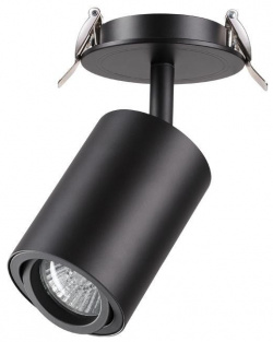 Точечный светильник со светодиодной лампочкой GU10  комплект от Lustrof №141715 644496 Novotech 141715