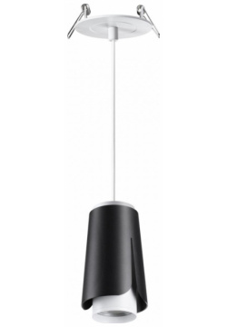 Подвесной светильник со светодиодной лампочкой GU10  комплект от Lustrof №333298 647258 Novotech 333298
