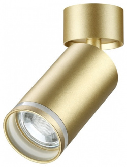 Спот со светодиодной лампочкой GU10  комплект от Lustrof №369557 647318 Novotech 369557