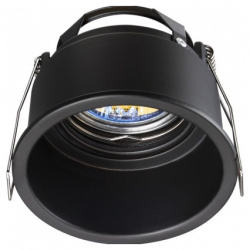 Точечный светильник со светодиодной лампочкой GU10  комплект от Lustrof №369511 647269 Novotech 369511