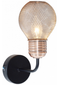 Бра со светодиодной лампочкой E14  комплект от Lustrof №156943 650843 156943