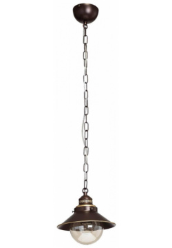 Подвесной светильник со светодиодной лампочкой E27  комплект от Lustrof №97357 657060 97357