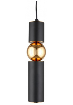 Подвесной светильник со светодиодной лампочкой GU10  комплект от Lustrof №310543 657158 310543