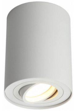 Точечный светильник со светодиодной лампочкой GU10  комплект от Lustrof №186469 657150 186469