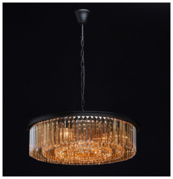 Подвесная люстра со светодиодными лампочками E14  комплект от Lustrof №143050 667978 143050