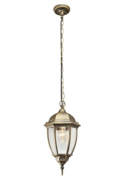 Подвесной уличный светильник со светодиодной лампочкой E27  комплект от Lustrof №19531 674114 19531