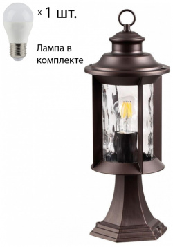 Уличный ландшафтный светильник со светодиодной лампочкой E27  комплект от Lustrof №304218 694224 Odeon 304218
