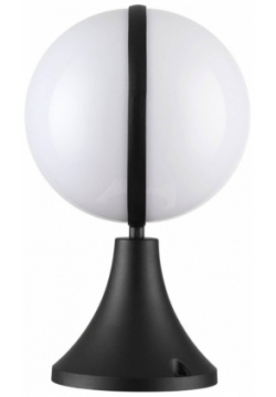 Уличный ландшафтный светильник со светодиодной лампочкой E27  комплект от Lustrof №258676 694221 Odeon 258676