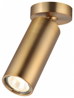 Точечный светильник со светодиодной лампочкой GU10  комплект от Lustrof №258509 694182 Odeon 258509