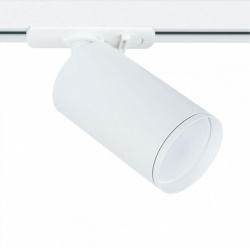 Светильник на однофазную шинную систему  в комплекте с LED лампами GU10 Комплект от Lustrof №436962 702070 Arte lamp 436962