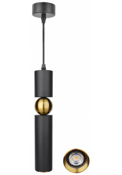 Подвесной светильник в комплекте с LED лампами GU10  Интерьер Кухни Комплект от Lustrof №282299 702063 Arte lamp 282299