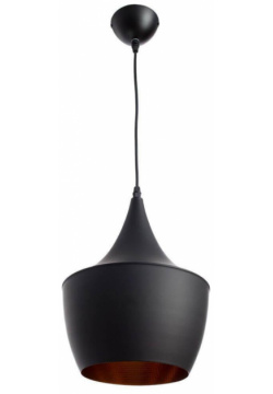 Светильник подвесной в наборе с 1 Led лампой  Комплект от Lustrof №20098 707968 Arte lamp 20098