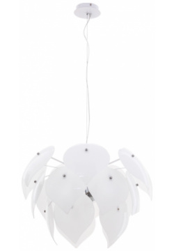 Светильник подвесной в наборе с 5 Led лампами  Комплект от Lustrof №284507 708002 Arte lamp 284507