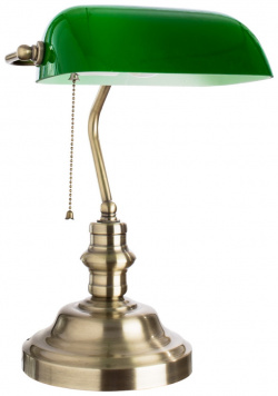 Настольная лампа в наборе с 1 Led лампой  Комплект от Lustrof №649177 708563 Arte lamp 649177