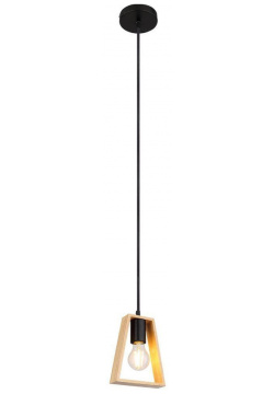 Светильник подвесной в наборе с 1 Led лампой  Комплект от Lustrof №436896 708766 Arte lamp 436896