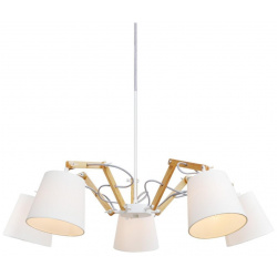 Подвесная люстра с 5 LED лампами  Комплект от Lustrof №19405 709170 Arte lamp 19405